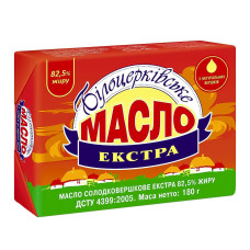 Масло Білоцерківське Екстра 82% 200г брикет