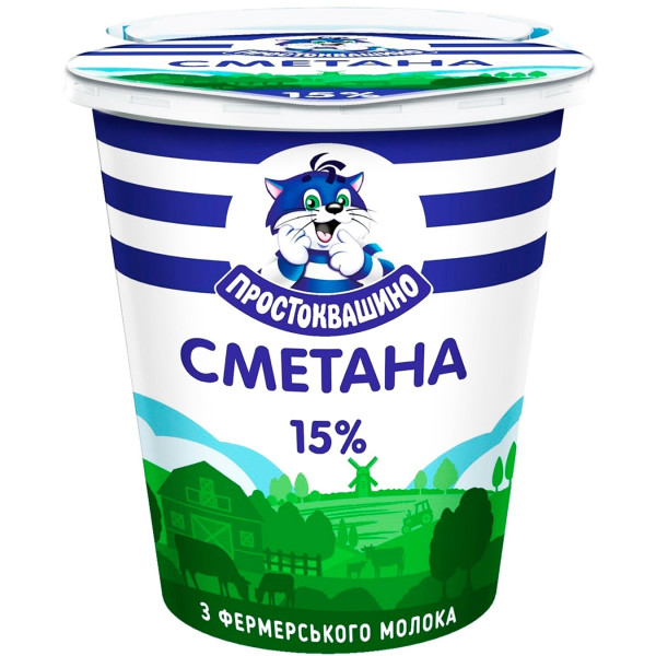Сметана Простонаше 15% 300г пл/ст