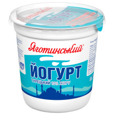 Йогурт Яготинське Турецький 8% 260г пл/ст